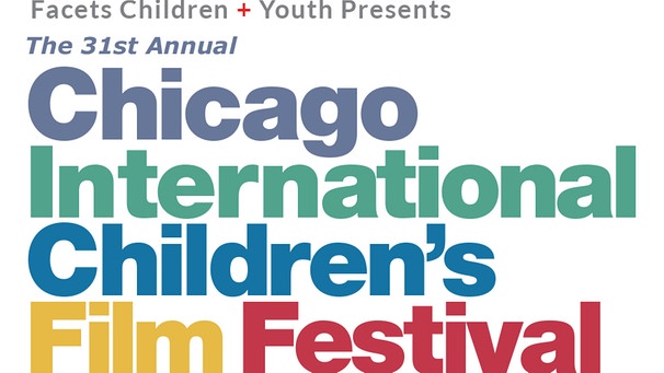 Logo | Bild: Chicago International Children's Film Festival