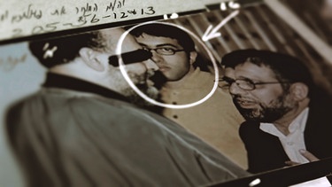 Yousef (im Kreis) wurde vom israelischen Geheimdienst beauftragt, Zugang zu den Hamas-Terrorzellen zu bekommen, indem er sich als Terrorist ausgibt.  | Bild: Rapid Eye Movies