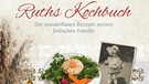 Jüdisches Kochbuch - Cover | Bild: Verlag Gerstenberg