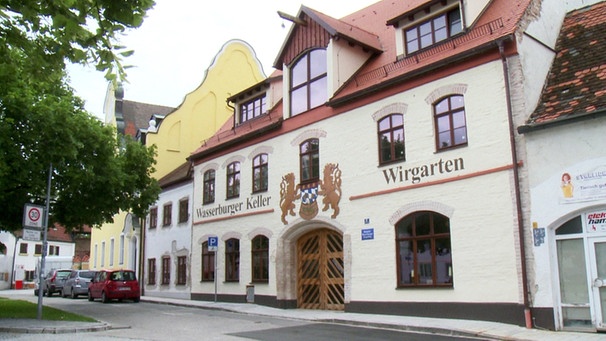 Der "Wirgarten" in Dingolfing | Bild: BR