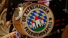 Die Altneihauser Feierwehrkapell’n - Fastnacht in Franken 2014 | Bild: BR / Ansgar Nöth