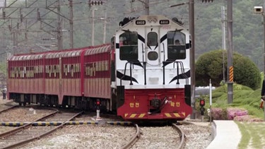 Mit dem Zug durch Südkorea | Reportage-Reihe - Der "Baby baekho Train" - übersetzt der "Weiße Tiger Zug" | Bild: SWR