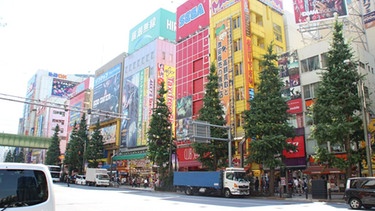 Akihabara, eine Elektronikmeile in Tokyo | Bild: Matti Lorenzen 