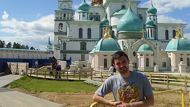 Das russisch-orthodoxe Kloster Neu-Jerusalem bei Moskau | Bild: Roman Meng