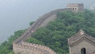 Chorknaben aus Windsbach auf der Chinesischen Mauer | Bild: Windsbacher Knabenchor