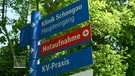 Orientierungsschilder am Klinikum Schongau | Bild: Bayerischer Rundfunk 2023
