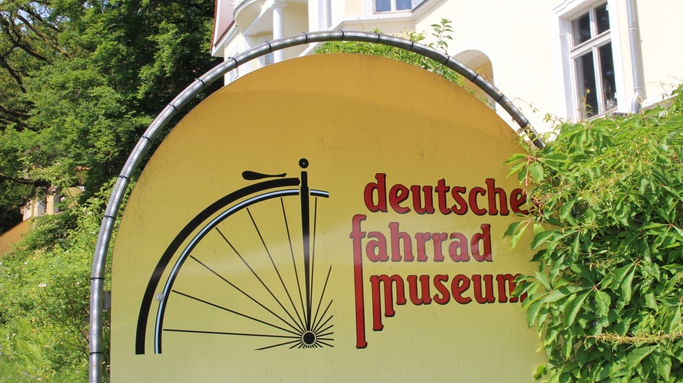Fahrradmuseum Bad Brückenau | Bild: BR | Johannes Keller
