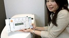 Toilette in Japan | Bild: picture-alliance/dpa