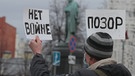Anti-Kriegs-Protest am Puschkinplatz in Moskau | Bild: picture alliance/dpa/Sputnik | Vitaliy Belousov