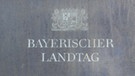 Projekt MünchenHören im Bayerischen Landtag | Bild: Barbara Weiß
