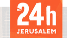 Logo "24 Stunden Jerusalem" | Bild: "24 Stunden Jerusalem"