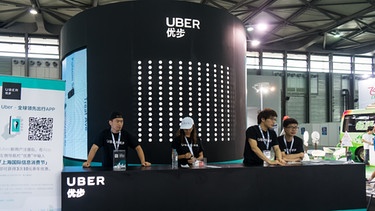 Uber in China | Bild: picture-alliance/dpa| Wang Gong