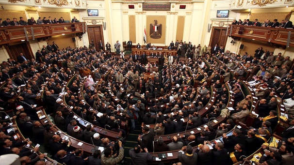 Ägypten Parlament | Bild: picture-alliance/dpa