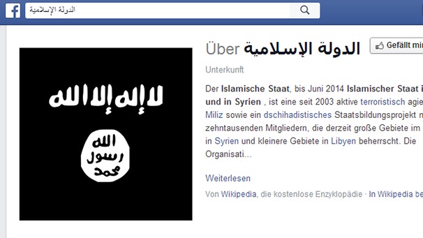 ISIS-Seite bei Facebook (Screenshot) | Bild: BR / Screenshot Facebook