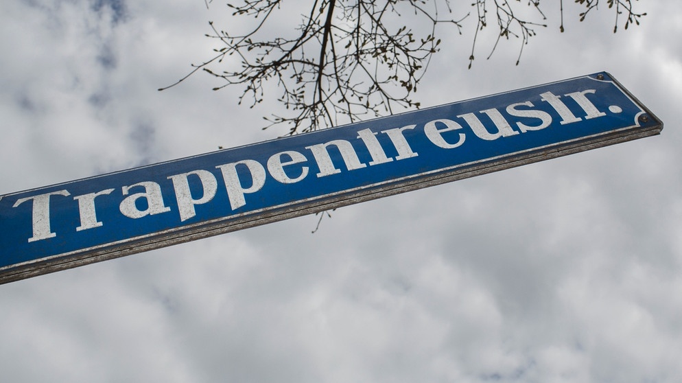 NSU-Prozess: Trappentreustraße in München, wo Theodoros Boulgarides ermordet wurde | Bild: picture-alliance/dpa