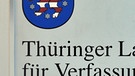 Schild Thüringer Landesamt für Verfassungsschutz | Bild: picture-alliance/dpa