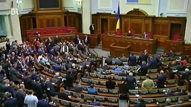 Parlament in Kiew | Bild: Bayerischer Rundfunk