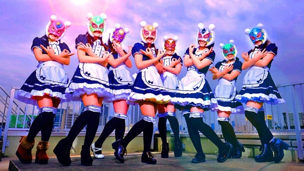 Die J-Pop-Band Kasotsuka Shojo | Bild: Kasotsuka Shojo/Cinderella Academy
