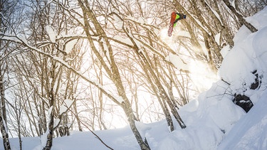 Fotos aus dem Snowboardfilm "The Fourth Phase" von Travis Rice | Bild: Tim McKenna / Red Bull Content Pool