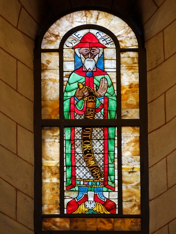 Prophetenfenster im Augsburger Dom | Bild: picture-alliance/dpa