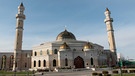 Das islamische Zentrum in Dearborn im Bundesstaat Michigan ist die größte Moschee der USA | Bild: picture alliance / dpa | Jeff Kowalsky