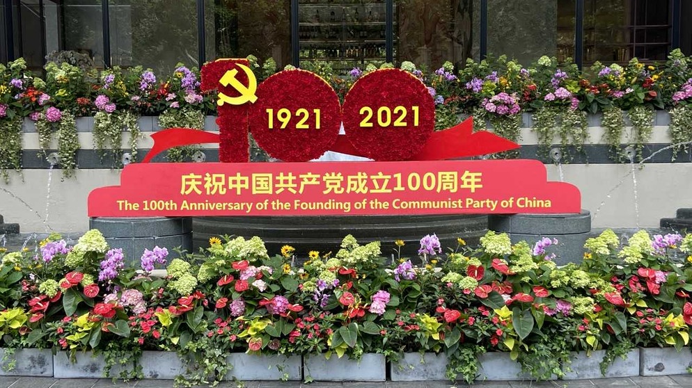 100 Jahre Kommunistische Partei Chinas. KPC  | Bild: BR / Steffen Wurzel