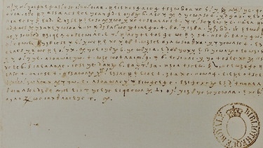 Schriftprobe von Maria Stuarts verlorenen Briefen, 1578 - 1584 | Bild: gallica.bnf.fr/BnF fr. 2988 f.38).