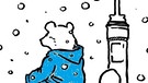 Paddington Bear erscheint (13.10.1958) | Bild: Tobias Kubald