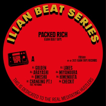 Cover: Packed Rich - Ilian Beat Tape  | Bild: Ilian Tape 