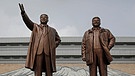 Nordkorea | Bild: picture-alliance/dpa
