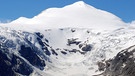 Gletscher | Bild: picture-alliance/dpa
