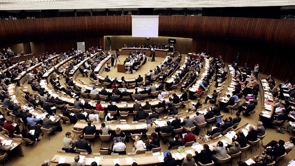 Menschenrechtsrat | Bild: picture-alliance/dpa