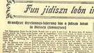 Jidisze Cajtung 25.3.1947 | Bild: Landsberger Stadtarchiv