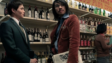 Hoa Xuande und Alan Trong in "The Sympathizer" | Bild: Hopper Stone/HBO