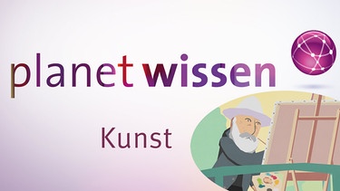 Planet Wissen-Logo | Bild: WDR/visionX