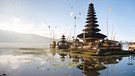 Ein feierlich geschmückter Wassertempel auf Bali | Bild: colourbox.com