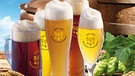 Biergläser | Bild: Veranstalter "500 Jahre Bayerisches Reinheitsgebot"