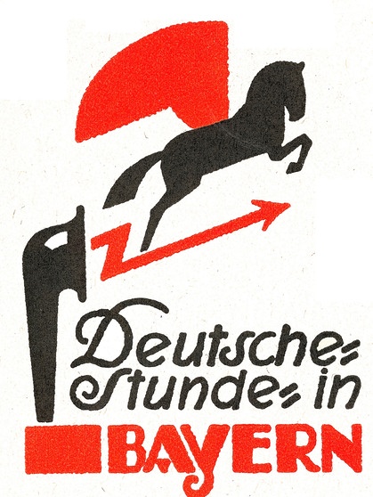 Logo Deutsche Stunde in Bayern | Bild: BR / Historisches Archiv