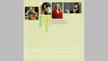 CD-Cover: Internationaler Musikwettbewerb der ARD 2009 | Bild: BR, colourbox.com; Montage: BR