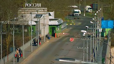Grenzanlagen an der estnisch-russischen Grenze | Bild: BR
