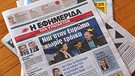 Titelseiten griechischer Zeitungen | Bild: BR