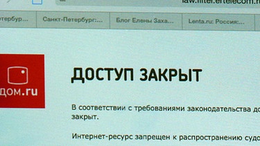 Screenshot einer russischen Internetseite: Zugriff verweigert | Bild: BR