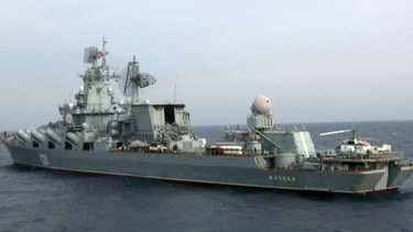 Ein russisches Kriegsschiff | Bild: BR