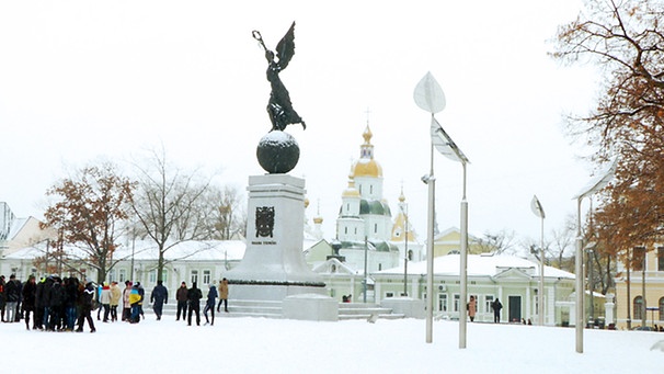 Der Freiheitsplatz in Charkiw | Bild: BR