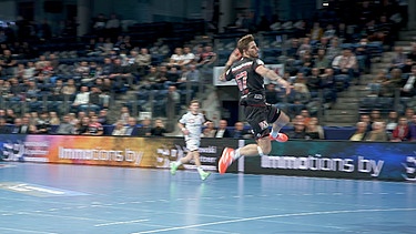 Handball-Bundesligist HC Erlangen | Bild: BR