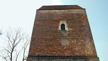 Der Römerturm in Gasseltshausen | Bild: BR