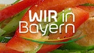 Der "Wir in Bayern"-Rezepte-Newsletter | Bild: BR