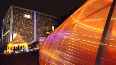 Leopoldmuseum bei Nacht | Bild: picture-alliance/dpa