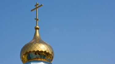Kreuz auf orthodoxer Kirche | Bild: colourbox.com