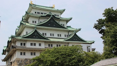Mittelalterliche Burg von Nagoya  | Bild: Matti Lorenzen 
